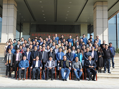 赋能企业高效沟通——专业会务服务助力现代企业发展