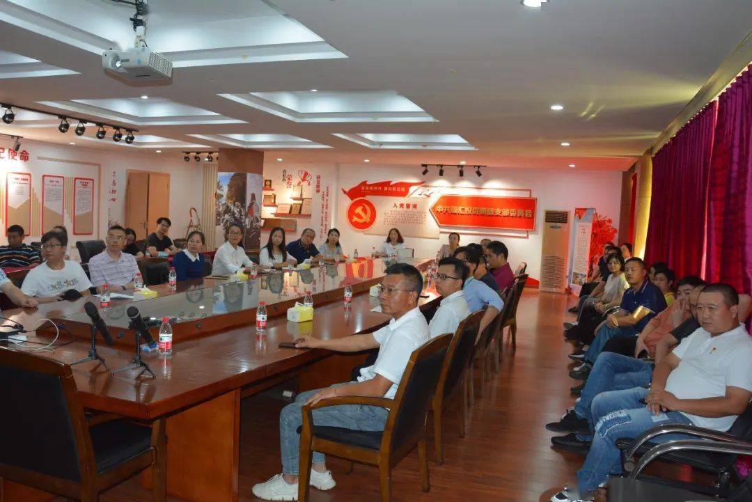 党群阵地丨“小微家,大平台”绘就党群服务“幸福圈”