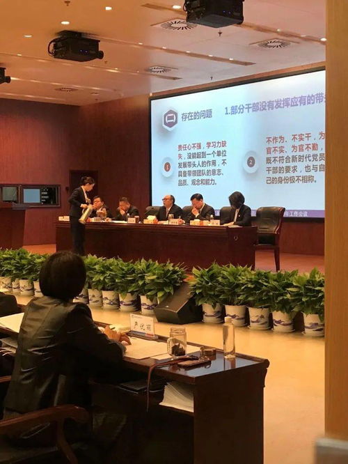 上善若水 汇流成海——我院七十载辉煌中的会务服务之道