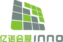 现场案例 上海展览工厂与亿诺会展服务在会务服务中的协同实践